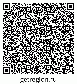 79631754795
