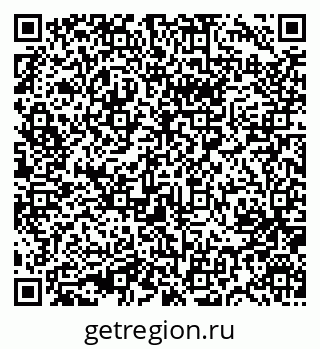 79631754797