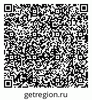 79631754800