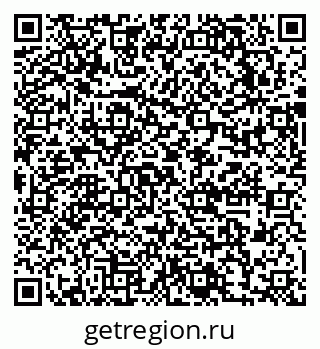 79631754801