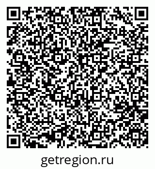 79631754823