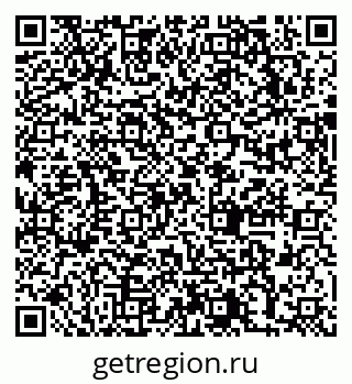 79631754833