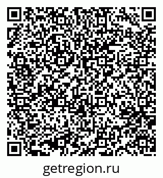 79631754837