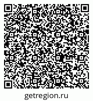 79631754838