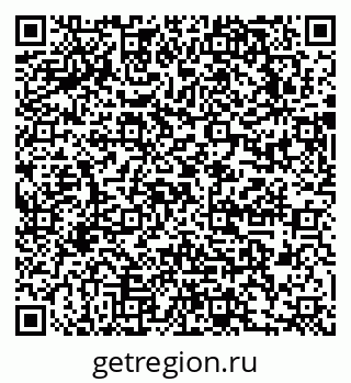 79631754848