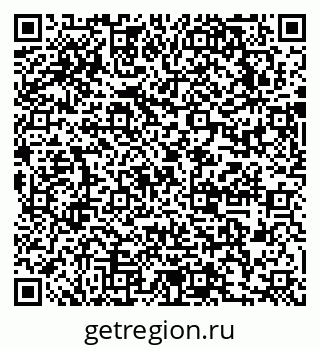 79631754850