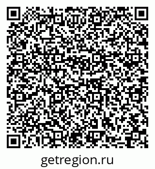 79631754863