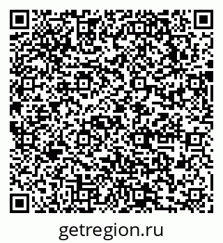 79631754865