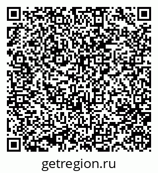 79631754866