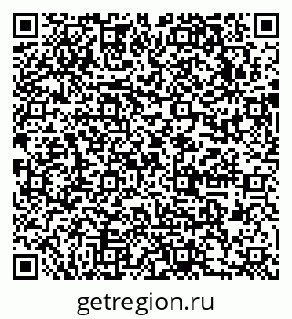 79631754868