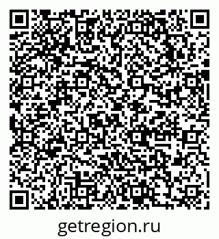 79631754869