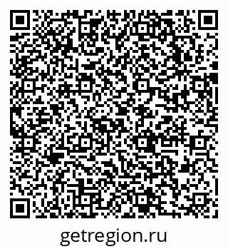 79631754870