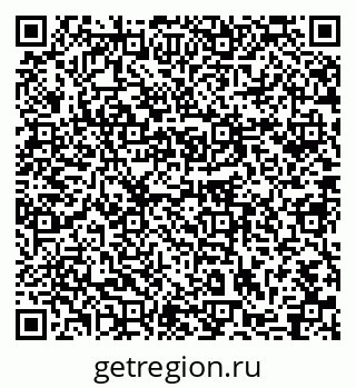 79631754871