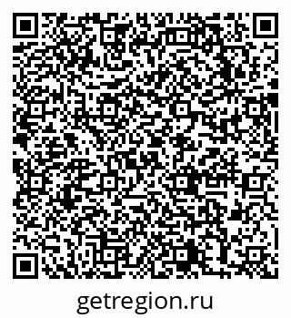 79631754873