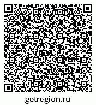 79631754879