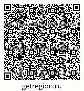79631754920