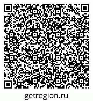 79631754923