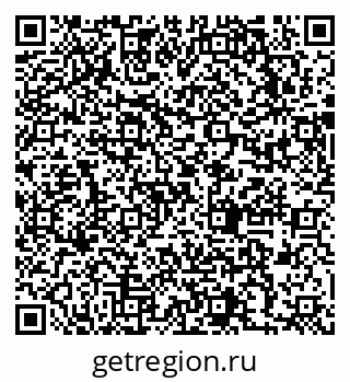 79631754932