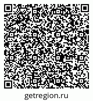 79631754938