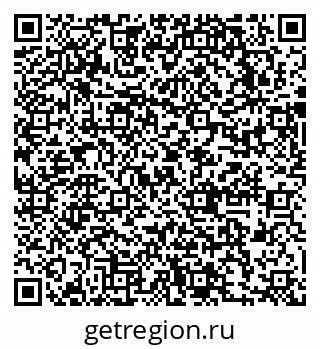 79631754970