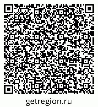 79631754981
