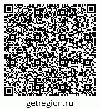 79631754990
