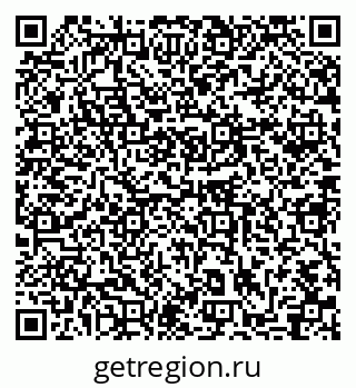 79631755069