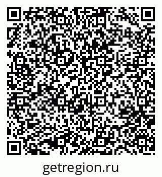 79631755079