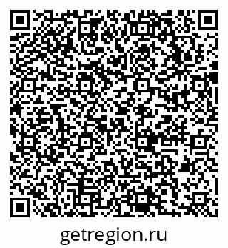 79631755120