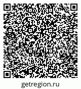 79631755121
