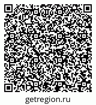 79631755137