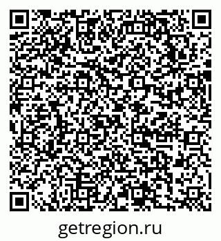 79631755240