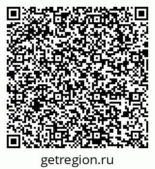 79631755245