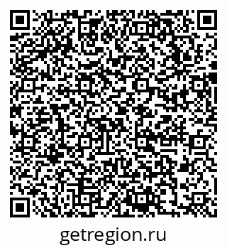 79631755249