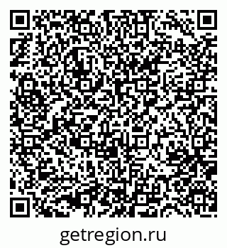 79631755250