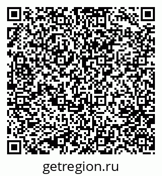 79631755259