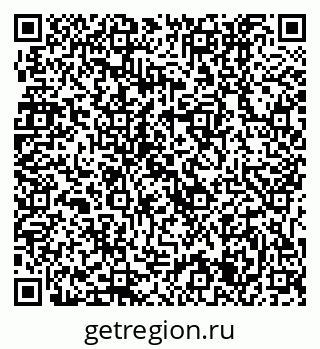 79631755262