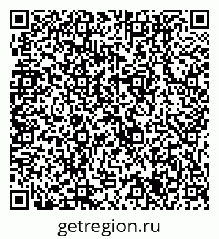 79631755393