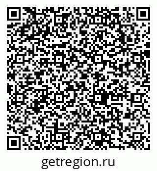 79631755430
