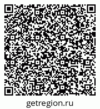 79631755650