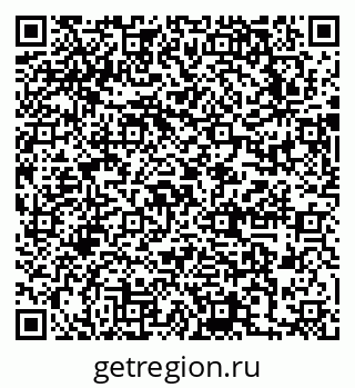 79631755666