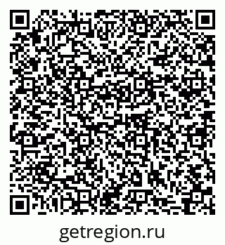 79631755700