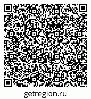 79631755732