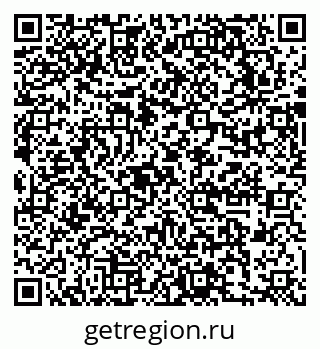 79631755740