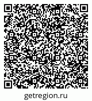 79631755865