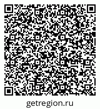79631755868