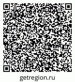 79631755900