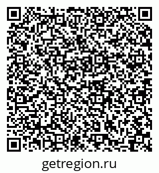 79631755937