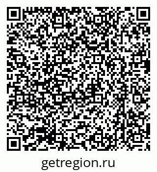 79631756300