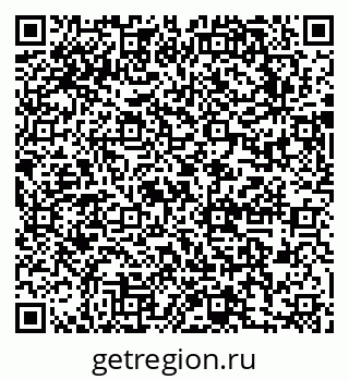79631756400